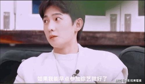 爱情岛漫画在线-黑料吃瓜视频平台，爱情岛每日大赛免费热点爆料全网每日更新