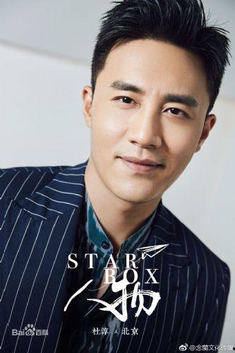 明星网红肖像授权,揭秘网红经济背后的肖像权运用