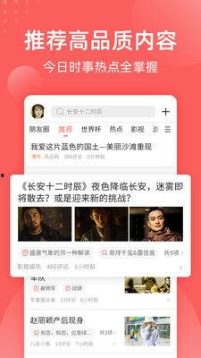 全民吃娱乐圈瓜,全民揭秘明星幕后故事