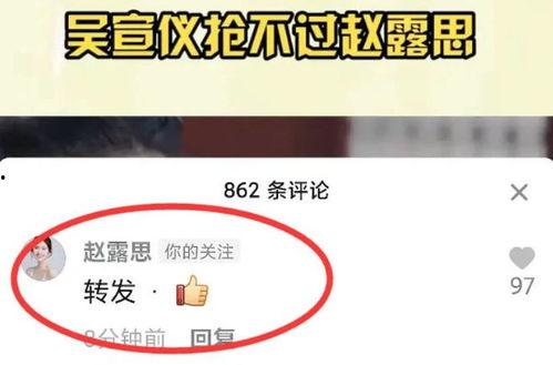 热门大瓜网站黑料,真相与谣言的交织