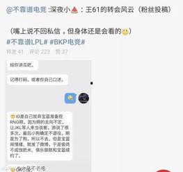 2024吃瓜热门事件爆料,盘点那些引爆网络的热门事件爆料