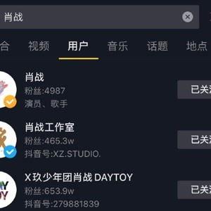 泡泡吃瓜网站热门事件,盘点近期热门事件，揭秘网络热点背后的真相
