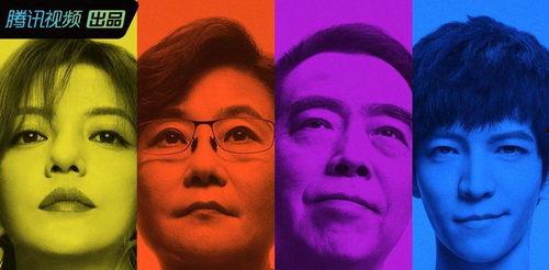 吃瓜音频娱乐圈,揭秘明星幕后故事