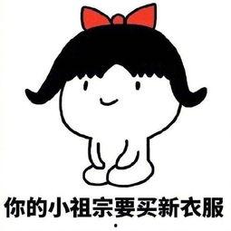 热门小呆瓜表情包