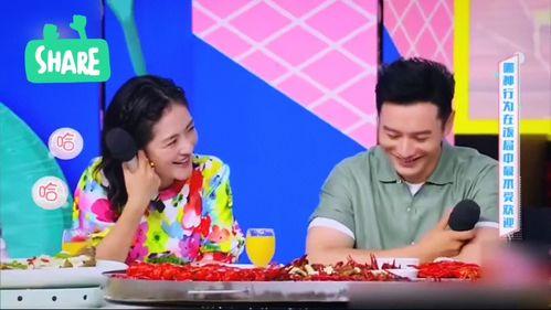 明星网红回家过年,共度温馨团圆年