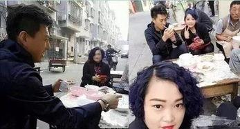 明星网红回家过年,共度温馨团圆年