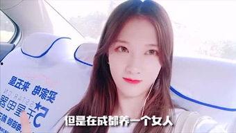 娱乐圈吃瓜妹,揭秘明星背后的故事与真相