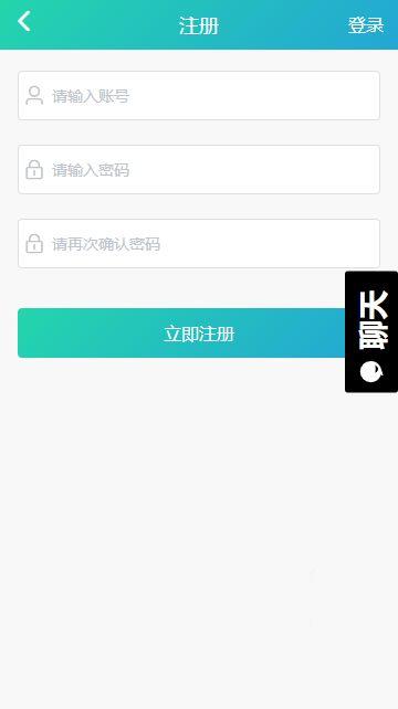 黑料吃瓜综合网,黑料吃瓜，真相大起底！