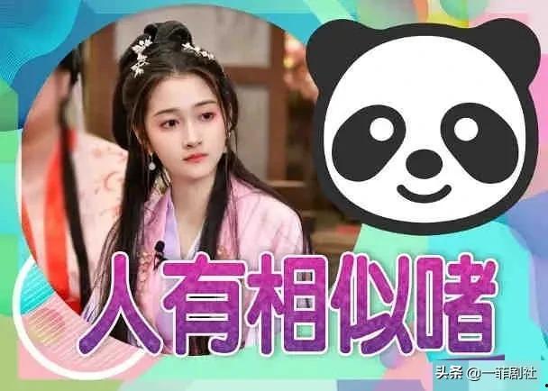 史黛拉豆瓣爆料吃瓜,揭秘娱乐圈背后的惊人真相