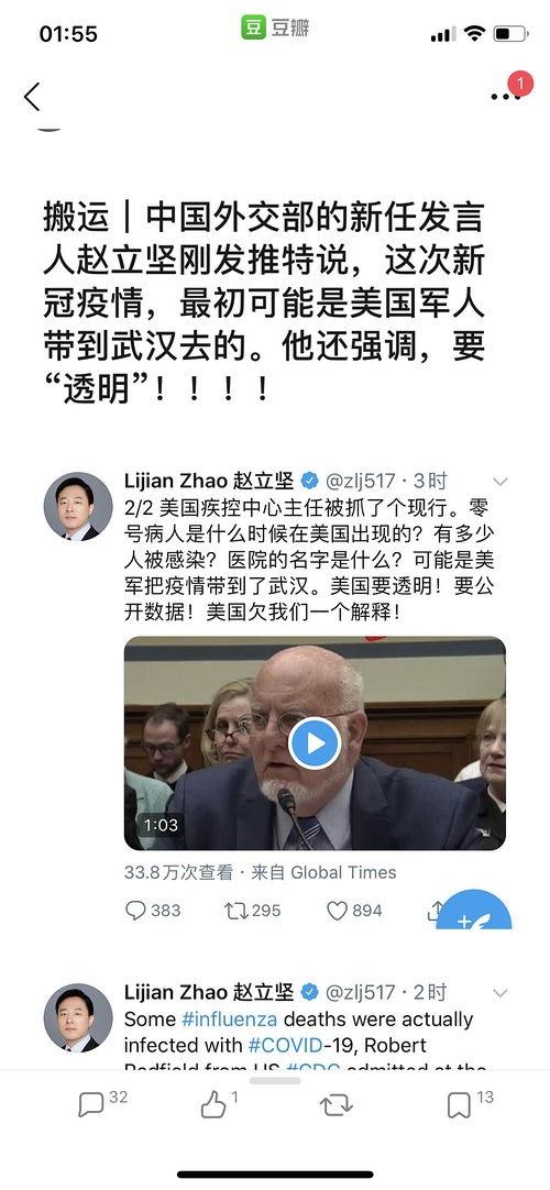 八卦吃瓜每日爆料,揭秘娱乐圈最新爆料，带你领略明星幕后故事