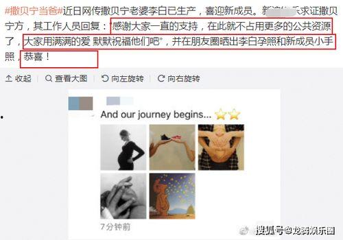吃瓜爆料微信评论区,网友热议背后的真相与笑料”