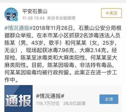 2022娱乐圈吃瓜总结,年度大事件盘点