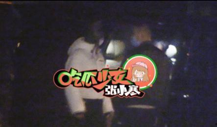 近期热门吃瓜事件酒吧,揭秘近期热门吃瓜事件背后的真相