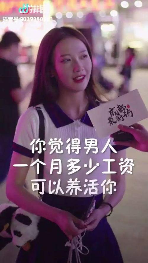 暗黑爆料免费吃瓜抖音,揭秘娱乐圈幕后真相！