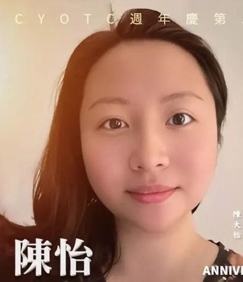 热门大瓜网红明星,热门大瓜揭秘网红明星背后的故事