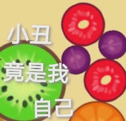 各大网络热门瓜,盘点近期热门瓜，揭秘娱乐圈风云变幻