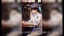 娱乐明星网红视频素材,娱乐明星网红视频素材盘点
