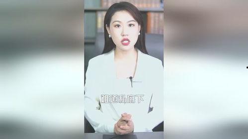 规范明星网红行为,共建清朗网络空间
