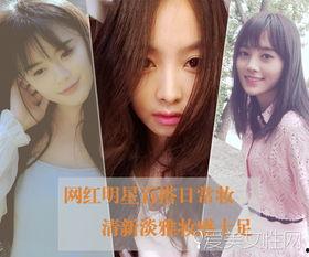 为什么明星就是明星网红就是网红
