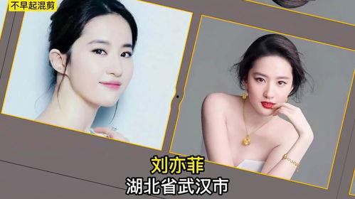 假装明星网红增红视频,明星网红如何打造火辣形象