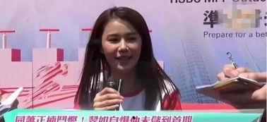 香港活动明星网红,明星网红活动全解析