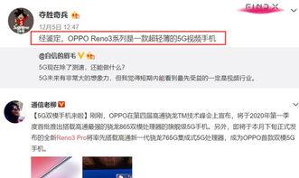 吃瓜爆料李颂恩视频,揭秘娱乐圈幕后真相