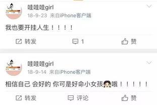 投稿爆料吃瓜怎么写标题,投稿爆料，吃瓜群众如何成为幕后推手