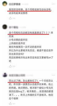 投稿爆料吃瓜怎么写标题,投稿爆料，吃瓜群众如何成为幕后推手