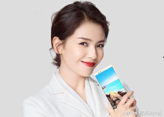 明星网红代言商务,品牌新风尚代言！