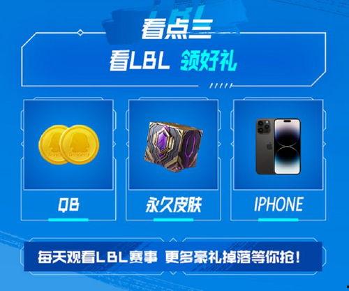吃瓜爆料官宣视频下载,下载背后的故事