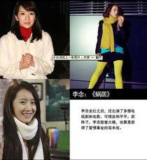 明星网红时尚之夜图片,明星网红风采大赏