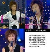 明星网红时尚之夜图片,明星网红风采大赏