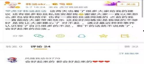 近期热门吃瓜事件商城,商城风云再起，谁主沉浮？