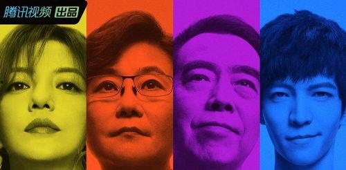 吃瓜娱乐圈搞笑,明星们的欢乐“翻车”瞬间