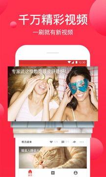 吃瓜大队爆料西瓜视频搜索,西瓜视频搜索背后的秘密