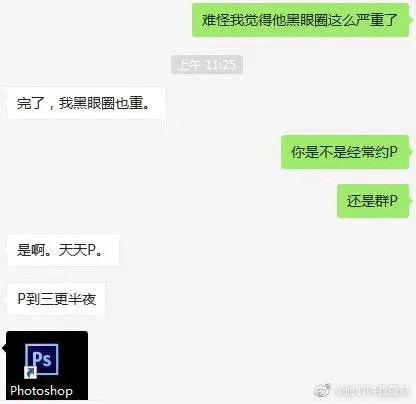 网络热门事件吃瓜网,吃瓜网带你一探究竟