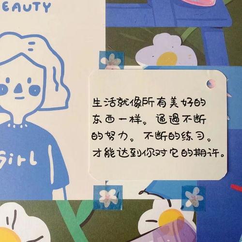 摘瓜热门文案句子图片,瓜熟蒂落，文案飘香