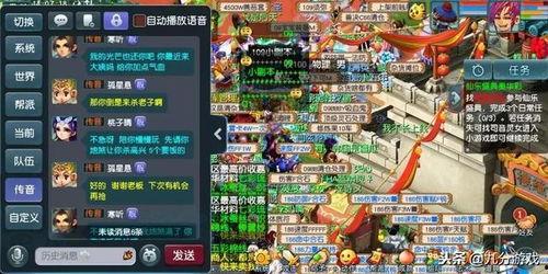 梦幻西游今日吃瓜,今日吃瓜，揭秘游戏圈幕后风云