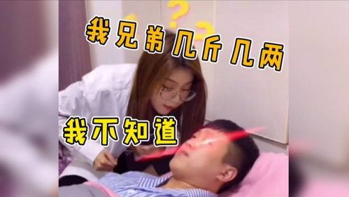 今日吃瓜搞笑视频,吃瓜搞笑视频盘点，笑出腹肌！