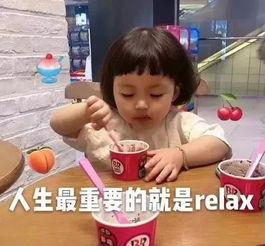 吃瓜爆料君蔡徐坤