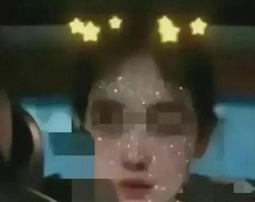 吃瓜前男友爆料视频大全,吃瓜前男友爆料视频大全，真相大起底！