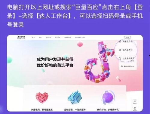 2022年抖音吃瓜爆料,娱乐圈风云再起