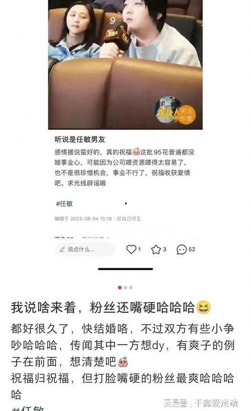 今日瓜报每日更新,新鲜资讯速递，每日热点一网打尽