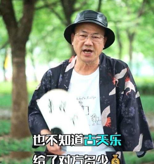 吃瓜爆料于谦视频大全集,于谦视频大全集精彩瞬间回顾