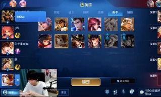 近期热门王者吃瓜事件,揭秘近期热门吃瓜事件背后的真相