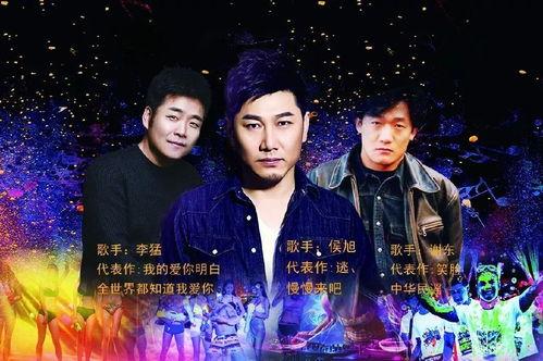 电音节明星网红,引领潮流的电子音乐界新势力