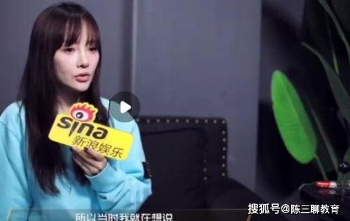 网红明星网爆门事件,揭秘网络暴力背后的真相