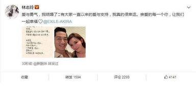 明星网红属于不劳而获