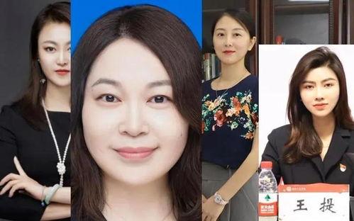 明星网红美女文章,时尚潮流与人气巅峰