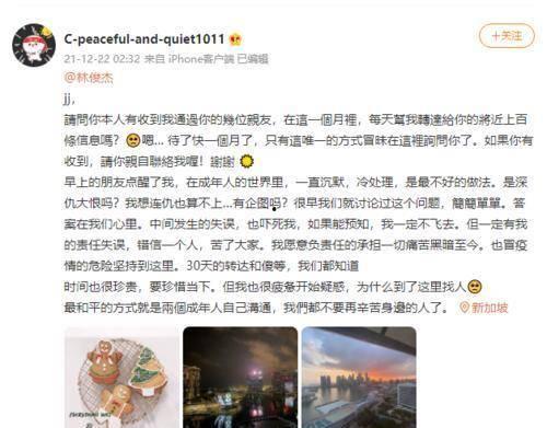 娱乐圈吃瓜猜,揭秘明星背后的秘密与真相